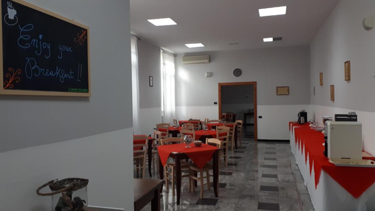 Hotel Chiostro Delle Cererie Matera Zewnętrze zdjęcie