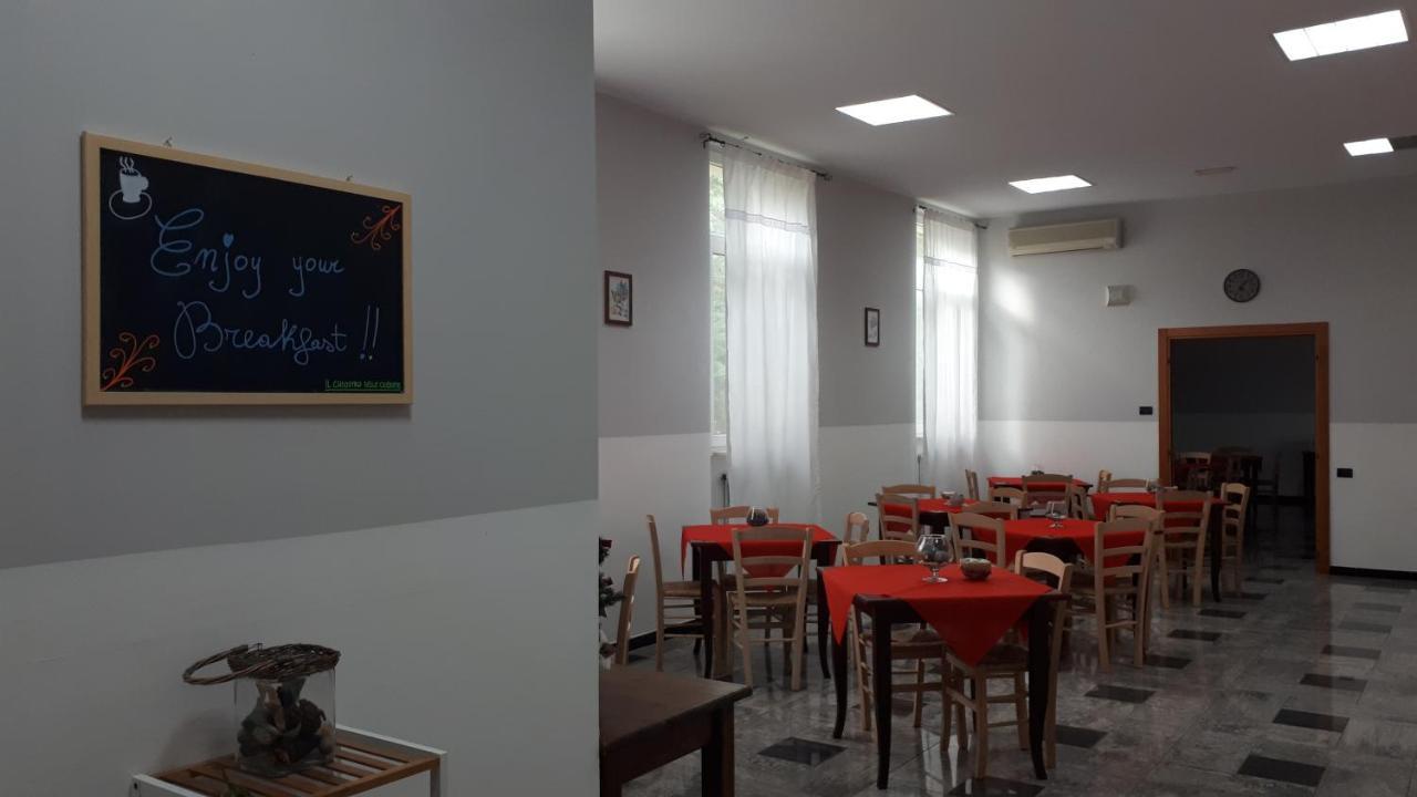 Hotel Chiostro Delle Cererie Matera Zewnętrze zdjęcie
